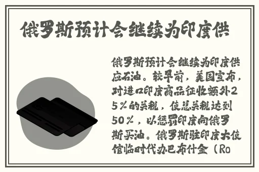 爱情岛论坛免费观看路线二